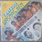 Trafassi Wasmasjien, 7 inch, Single, Ophalen of Verzenden, Zo goed als nieuw