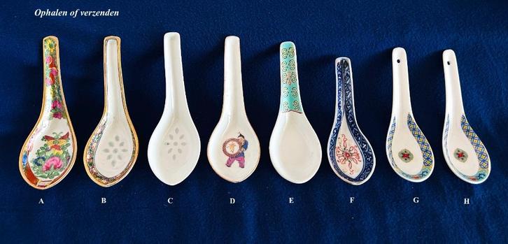 8x Soeplepel Rijstlepel € 7,50 p/s of samen€ 40  Wanyu China, Antiek en Kunst, Antiek | Servies los, Ophalen