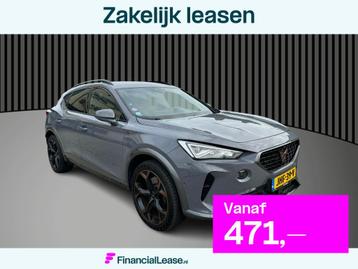 CUPRA Formentor 1.4 e-Hybrid VZ Performance 245 pk, virtual  beschikbaar voor biedingen