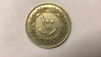 Libie 100 dirhams 1979., Ophalen of Verzenden, Overige landen