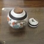Gember Pot. Compleet met kurk en deksel. Nooit geopend., Antiek en Kunst, Antiek | Porselein, Ophalen of Verzenden