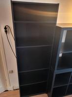 IKEA Gersby, Ophalen, 50 tot 100 cm, Zo goed als nieuw, 150 tot 200 cm