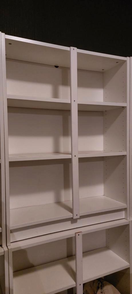 Boekenkasten, Huis en Inrichting, Kasten | Vitrinekasten, 200 cm of meer, 50 tot 100 cm, 25 tot 50 cm, Met plank(en), Overige houtsoorten