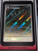 Umbreon 0615/15 NM/Mint Chinese GEM PACK 2 (4), Ophalen, Zo goed als nieuw