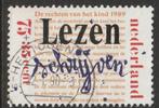 Nederland 1989 1437a Kind 75c Onderwijs, Gest, Postzegels en Munten, Postzegels | Nederland, Ophalen of Verzenden, Na 1940, Gestempeld