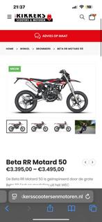 Gezocht schakelbrommer supermoto look. Aerox 4takt ruilen, Fietsen en Brommers, Ophalen of Verzenden, Zo goed als nieuw