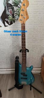 Gitaren, Ophalen, Zo goed als nieuw