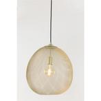 Light and living lamp Ø40x45 Moroc, Huis en Inrichting, Ophalen of Verzenden, Nieuw, Minder dan 50 cm