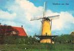 Ouddorp, Molen De Hoop, Ophalen of Verzenden, 1960 tot 1980, Ongelopen, Zuid-Holland