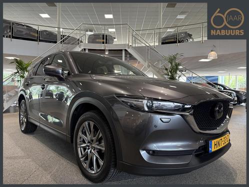 Mazda CX-5 2.5 4WD SkyActiv-G 194pk Signature, Vol opties!, Auto's, Mazda, Bedrijf, Te koop, CX-5, 360° camera, 4x4, ABS, Adaptive Cruise Control
