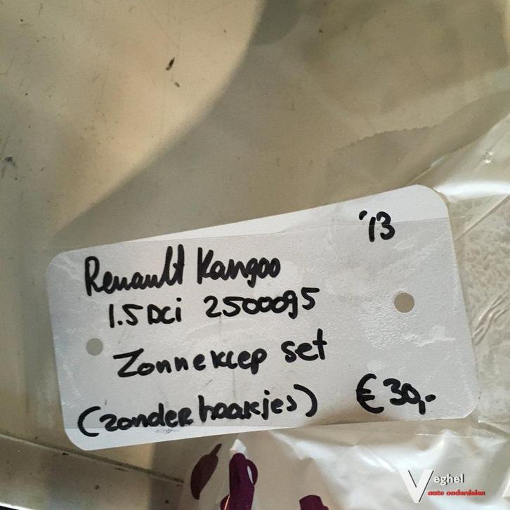 Renault Kangoo 1.5 dci ( Achterklep ) 2013  2500095  Zonnekl, Auto-onderdelen, Interieur en Bekleding, Gebruikt, Ophalen of Verzenden