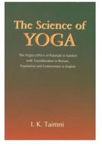 The Science of Yoga (Taimni), Gelezen, Ophalen of Verzenden, Sport, Hobby en Vrije tijd
