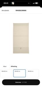 Ringblomma Vouwgordijnen Ikea 60 x 160, Huis en Inrichting, Kasten | Kledingkasten, Ophalen of Verzenden, Zo goed als nieuw, 50 tot 75 cm