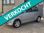 Daihatsu Trevis 1.0 AUTOMAAT - AIRCO - 1 STE EIGENAAR - NETT, Auto's, Daihatsu, 770 kg, 4 stoelen, Startonderbreker, Origineel Nederlands
