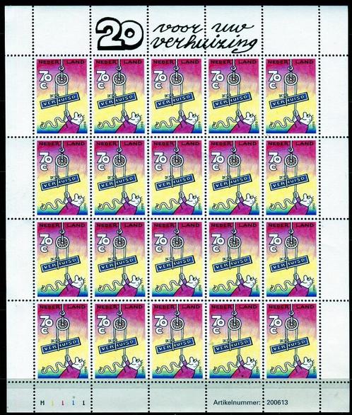 Nederland, Verhuizen 70 cent, verhuispost 1996, vel 20 stuk, Postzegels en Munten, Postzegels | Nederland, Postfris, Na 1940, Verzenden