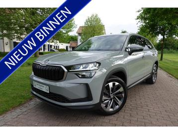 Skoda Kodiaq 1.5 TSI MHEV Business Edition 7p. | LED | Stoel beschikbaar voor biedingen