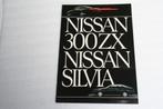 Folder / klapflyer Nissan 300 ZX + Silvia (53), Boeken, Auto's | Folders en Tijdschriften, Nieuw, Nissan, Ophalen of Verzenden