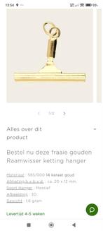 Goud 14 k...raamwisser .. glazenwasser, Ophalen of Verzenden, Zo goed als nieuw