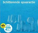 GEZOCHT | Glazenzegels Albert Heijn, Verzamelen, Supermarktacties, Albert Heijn, Ophalen of Verzenden
