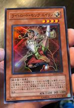 Yu-Gi-Oh! Ehren, Lightsworn Monk EXP2-JP003 Japanse Ed !, Hobby en Vrije tijd, Verzamelkaartspellen | Yu-gi-Oh!, Foil, Ophalen of Verzenden