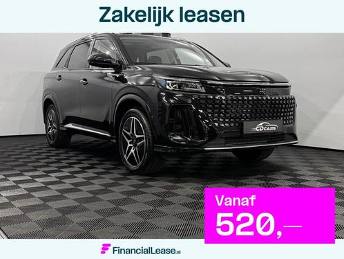 DFSK E5 PHEV 1.5 Plug-in 288PK 360 Camera, Pano, Leder, Keyl, Auto's, Overige Auto's, Bedrijf, Lease, Financial lease, 360° camera