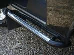Land Rover Defender 110/90 side bars NIEUW !!!, Land Rover, Nieuw, Jan Sangerslaan 16, MBG