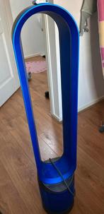 Blauwe Torenventilator merk dyson luchtreiniger en cooler, Ophalen of Verzenden, Zo goed als nieuw, Torenventilator