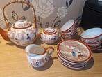 Japans porselein  servies, Antiek en Kunst, Ophalen of Verzenden