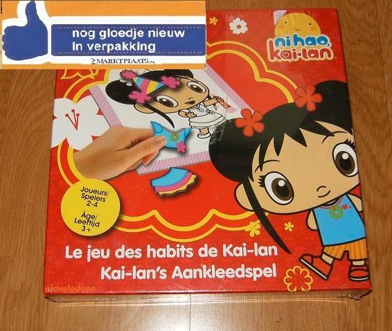Kai Lan aankleedspel / nickelodeon Kai-lan spel, Hobby en Vrije tijd, Gezelschapsspellen | Bordspellen, Nieuw, Ophalen of Verzenden