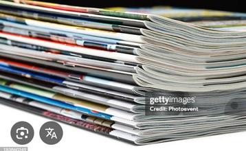 Gezocht: vintage tijdschriften seventeen en 16plus beschikbaar voor biedingen