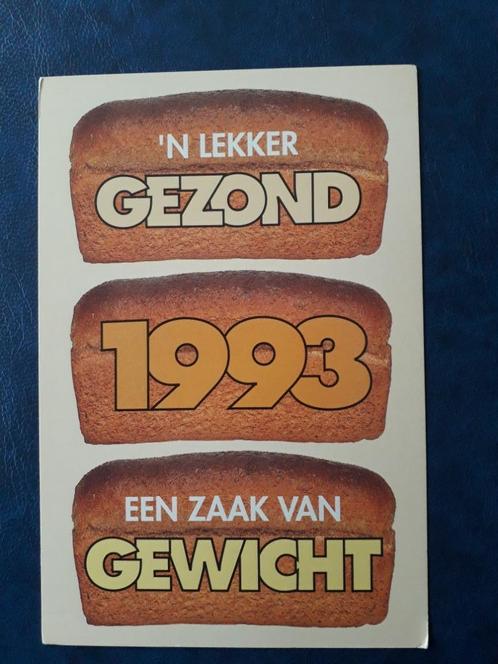 Helmond Bakkerij Swinkels Drietipstraat, Verzamelen, Ansichtkaarten | Nederland, Gelopen, Noord-Brabant, 1980 tot heden, Ophalen