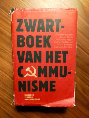 Zwartboek van het communisme. Misdaden terreur onderdrukking beschikbaar voor biedingen