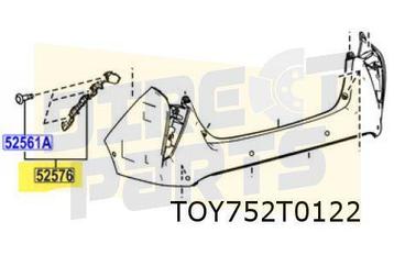 Toyota Prius 2/16- ( ZVW5) achterbumpersteun R buiten 525754 beschikbaar voor biedingen