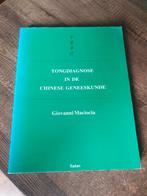 Tongdiagnose in de Chinese Geneeskunde - Maciocia, Ophalen of Verzenden, Zo goed als nieuw, Kruiden en Alternatief, Giovanni Maciocia