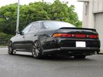 Uras Style-L bodykit bumper skirts - Toyota JZX90 Mark II, Ophalen of Verzenden