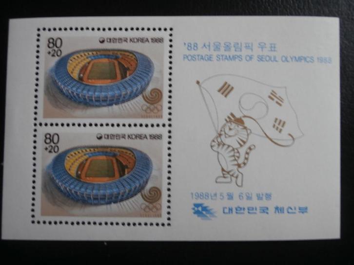 ZUID KOREA 1988; BLOK OLYMPISCHE SPELEN, Postzegels en Munten, Postzegels | Thematische zegels, Postfris, Sport, Verzenden
