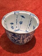 Wanli Kraak Porseleinen Kom, kraaikop, Ophalen