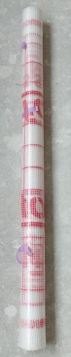 Miofol 125s gewapende dampremmende folie, Ophalen, Zo goed als nieuw, Overige materialen, Minder dan 4 cm