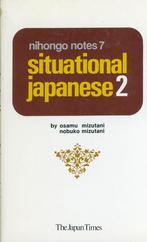 NIHONGO NOTES 7 SITUATIONAL JAPANESE 2, Verzenden, Alpha, Zo goed als nieuw, Niet van toepassing