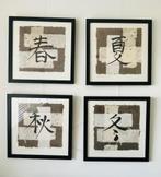Set van 4 schilderijen - Seizoenen in Chinese tekens, Antiek en Kunst, Ophalen