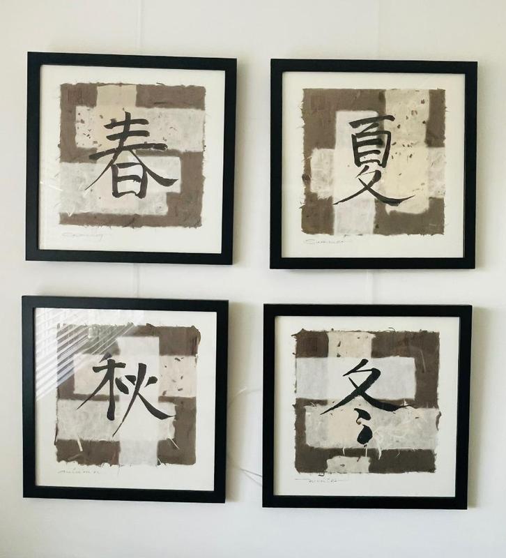 Set van 4 schilderijen - Seizoenen in Chinese tekens, Antiek en Kunst, Kunst | Schilderijen | Klassiek, Ophalen