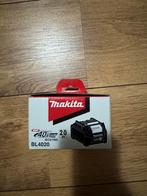 Makita Accu 40V, Ophalen, Nieuw