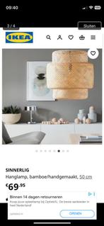 Hanglamp bamboe, Huis en Inrichting, Lampen | Hanglampen, Ophalen of Verzenden