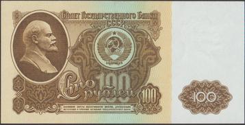 Rusland 100 roubles 1961 aUNC p.236a (# 67) beschikbaar voor biedingen