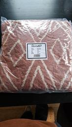 Nieuw Kussen Jim Terra 45x45 cm, Huis en Inrichting, Woonaccessoires | Kussens, Ophalen of Verzenden, Nieuw, Bruin, Vierkant