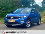Volkswagen T-Roc 1.0 TSI Style 115pk | DAB | Carplay | Parke, Auto's, Voorwielaandrijving, Stof, Gebruikt, Blauw