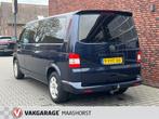 Volkswagen Transporter 2.0 TDI L2H3 YoungTimer Marge Automaa, Auto's, Bestelauto's, Euro 5, Stof, Gebruikt, 4 cilinders