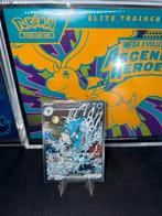 Kingdra EX SVP131, Ophalen of Verzenden, Zo goed als nieuw