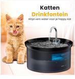 Katten drinkfontein, Peewee kattenbak en Acana katten voer, Ophalen, Zo goed als nieuw