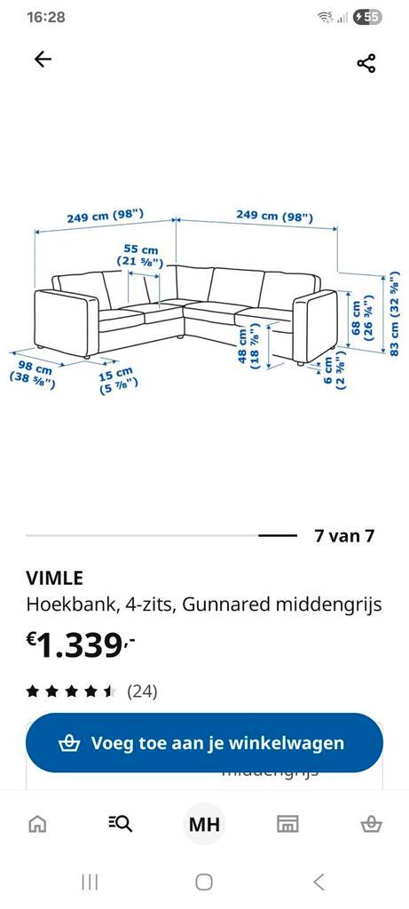 IKEA VIMLE Hoekbank 4-persoons + Hocker, Huis en Inrichting, Banken | Bankstellen, Gebruikt, Hoekbank, Vierpersoons of meer, 250 tot 300 cm